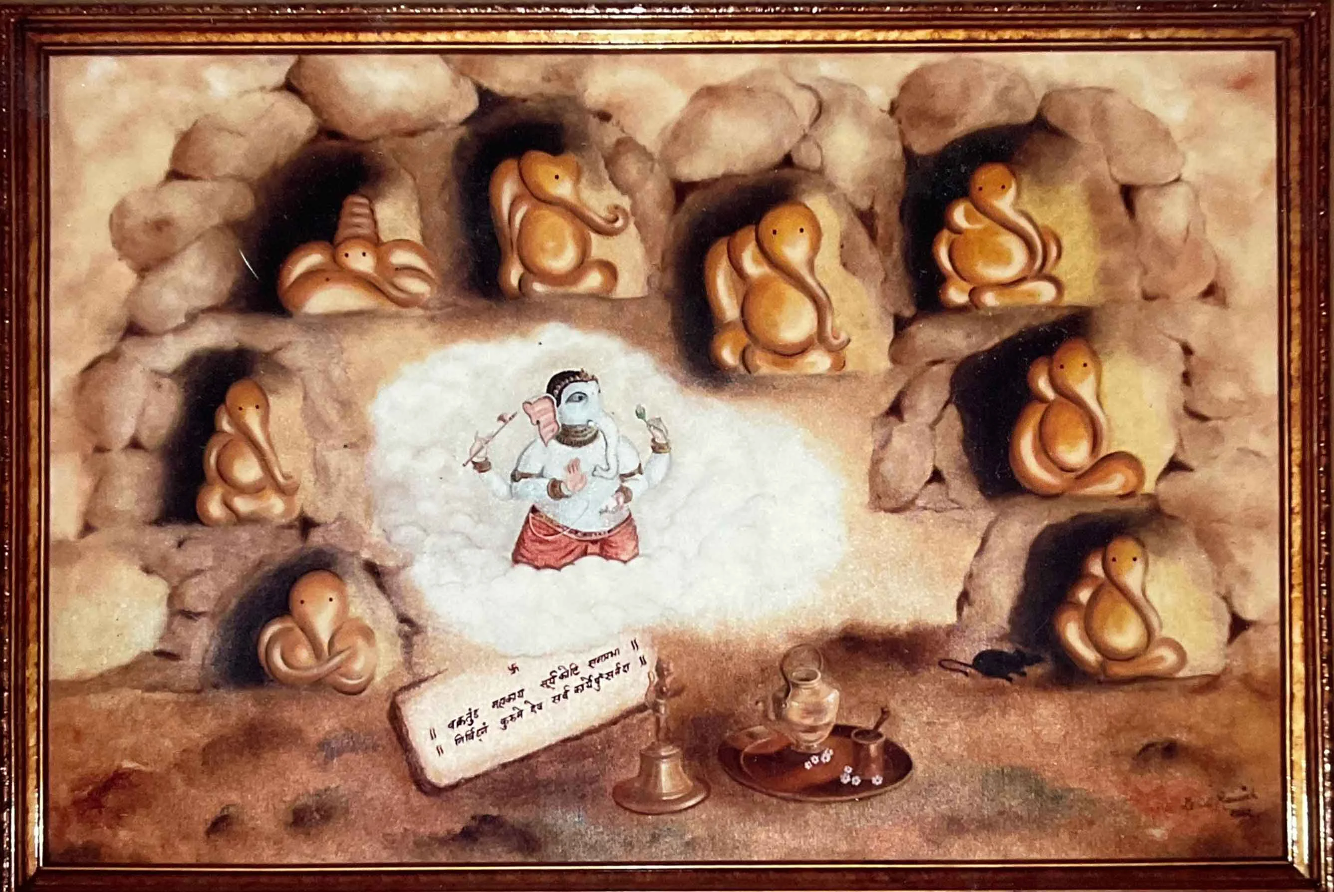 ‘Ashtavinayaka’