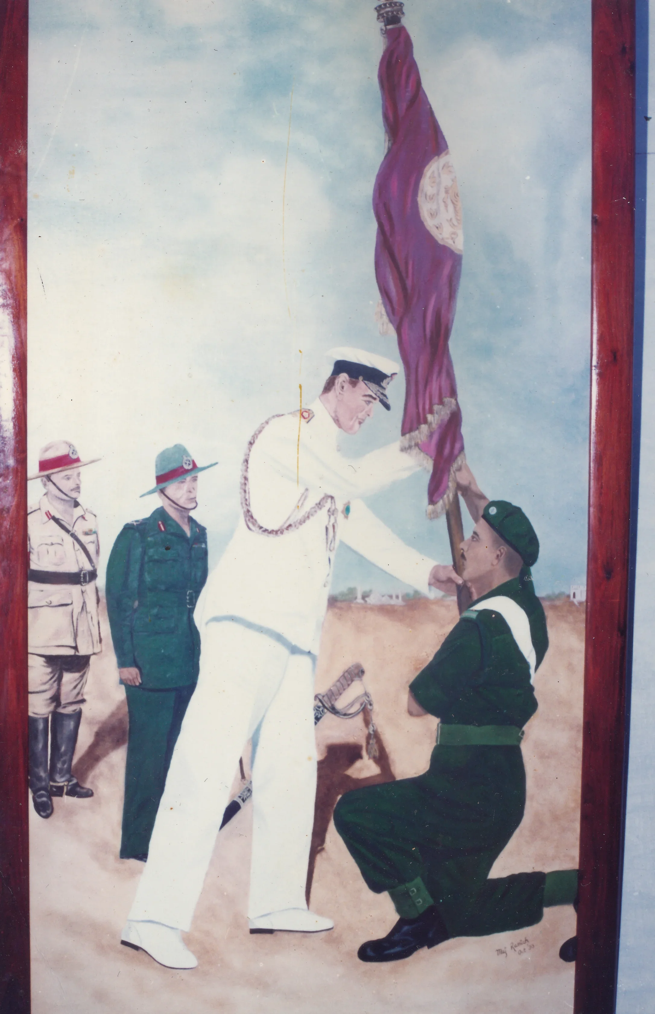 ‘Color Presentation to 9th Battalion The Madras Regiment by Lord Mountbatten - 28th April 1948’
