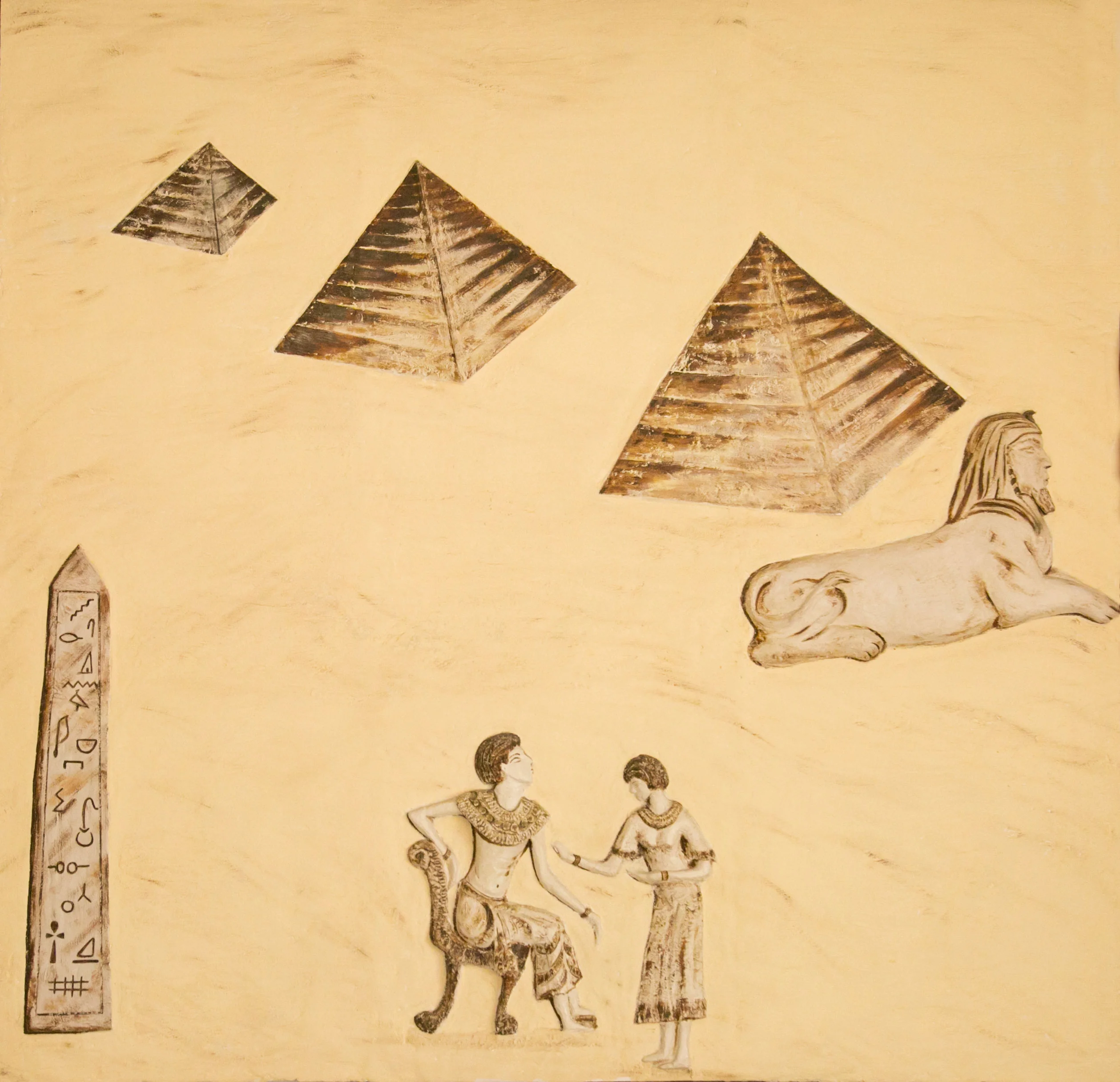 ‘The Egyptian Story’